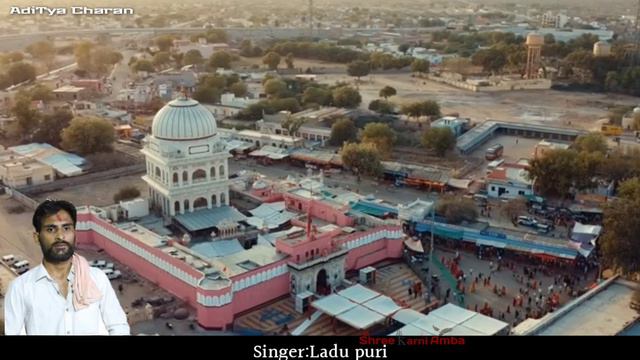 New Karni Mata Chirja 2023|| Deshane ri sagat mavdi || देशाने री सगत मावड़ी || करणी माता चिरजा || смотреть онлайн