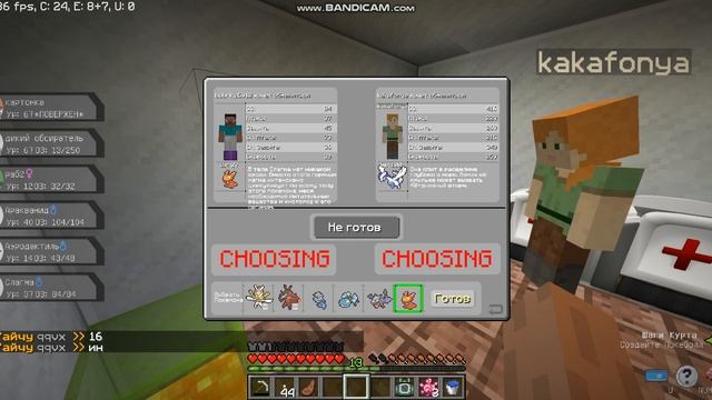 java 2021 09 30 18 15 57 239 смотреть онлайн