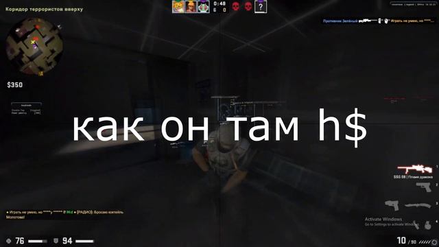 роуд.мп3 плаки плаки смотреть онлайн