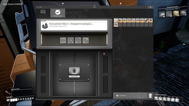 Satisfactory - обзор и прохождение крайне затягивающего симулятора колонизации другой планеты #1 смотреть онлайн