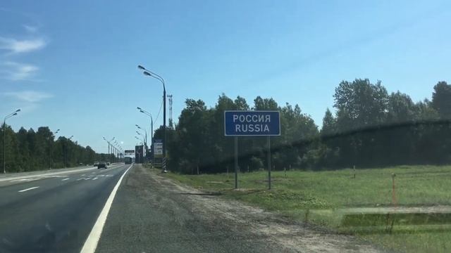 Граница Белорусcия-Россия смотреть онлайн