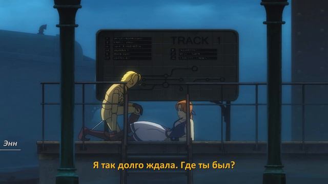 [Ray' Play] Forgotton Anne [P4] смотреть онлайн