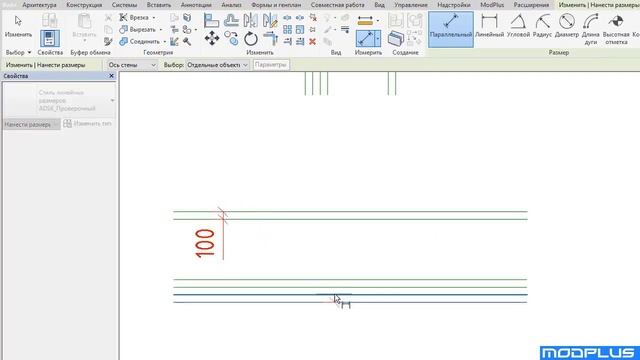 ModPlus for Revit. Смещение размеров смотреть онлайн