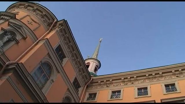 Сергей Иванов смотреть онлайн