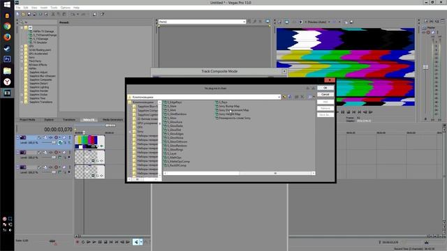 КАК СДЕЛАТЬ ГЛИТЧ ЭФФЕКТ В SONY VEGAS | Райн смотреть онлайн