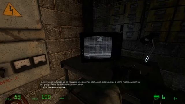 Прохождение Snowdrop Escape ( Глава 6) смотреть онлайн