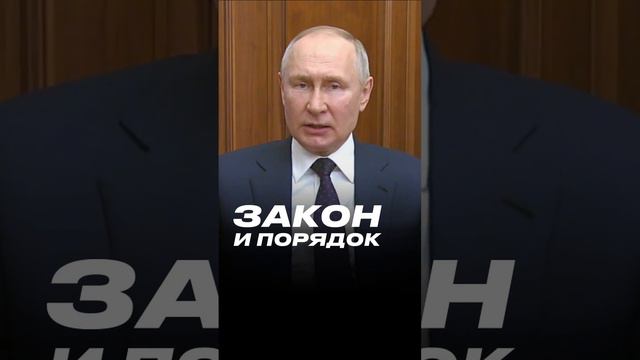 Зачем нужна Росгвардия смотреть онлайн
