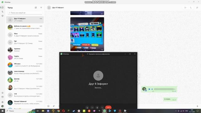 игаю в просто игры 5часть смотреть онлайн