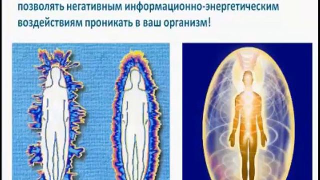 Что такое программы МЭЦ смотреть онлайн