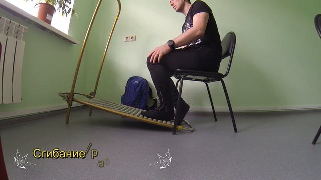 Реабилитация. смотреть онлайн