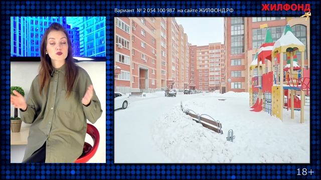 ГОРЯЧАЯ 10-КА КВАРТИР Новосибирска. Выпуск 17, февраль 2021 Жилфонд Продажа квартир, домов, участко смотреть онлайн