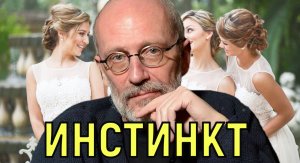 20-летняя жена Александра Гордона нарожает ему много детей