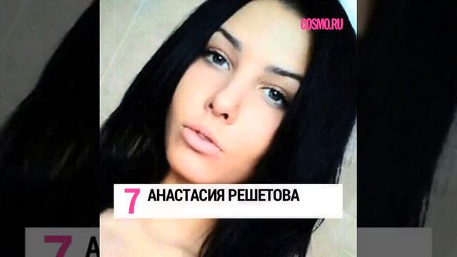 12 звёзд до пластики смотреть онлайн