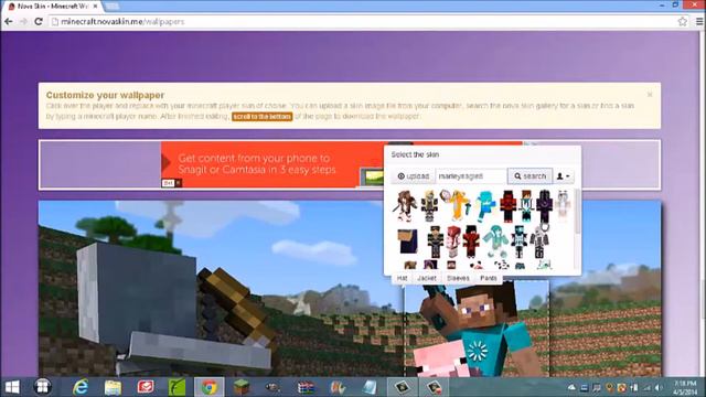 How To Make A Free Minecraft Desktop Background смотреть онлайн