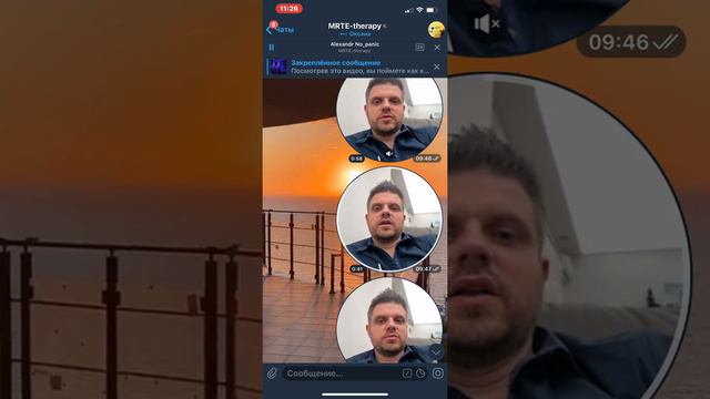 Навязы не вторгаются, закон подлости - миф, недоверие к себе только из-за неправильного понимания.