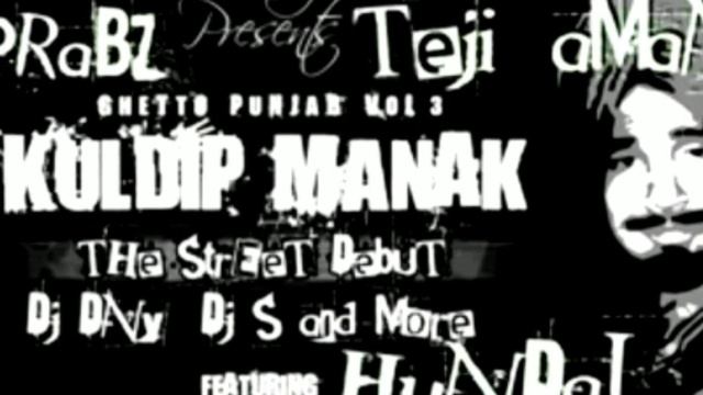 Song "Amb Da Boota" sing by kuldeep manak (mandolin ringtone) смотреть онлайн