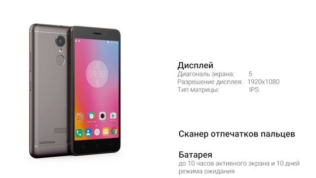 Топ дешевых смартфонов начало 2018 (Рынок смартфонов) смотреть онлайн