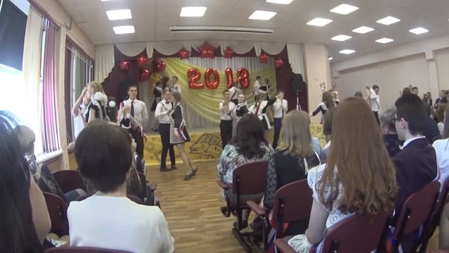 Вальс 11 класс гимназия №1 североморск 2018 смотреть онлайн