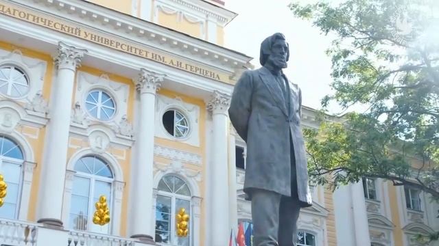 Образование в России смотреть онлайн