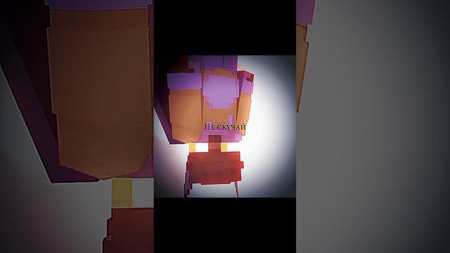 Добрый эдит про Фарадея❤️ #2