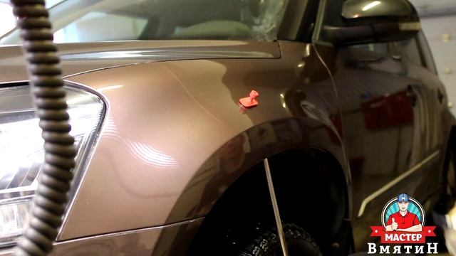 Домовая гармония