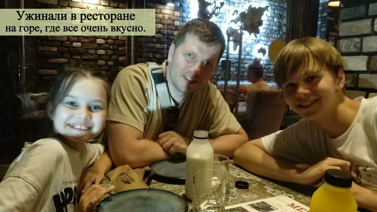 Как мы отдохнули в Сочи. 2024 год