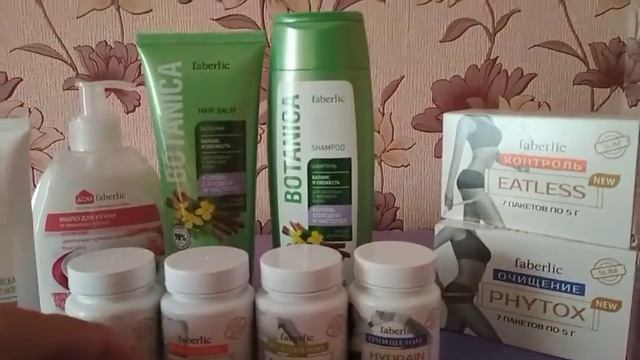 Обзор заказа в Фаберлик из 9 каталога