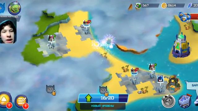 Angry birds Transformers. Какое улучшение аксессуаров. Мнеб их ещё купить! смотреть онлайн