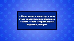 Анекдоты из бабл кваса:)