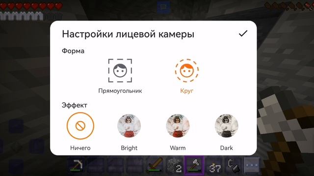 Выживания в маенкрафт смотреть онлайн