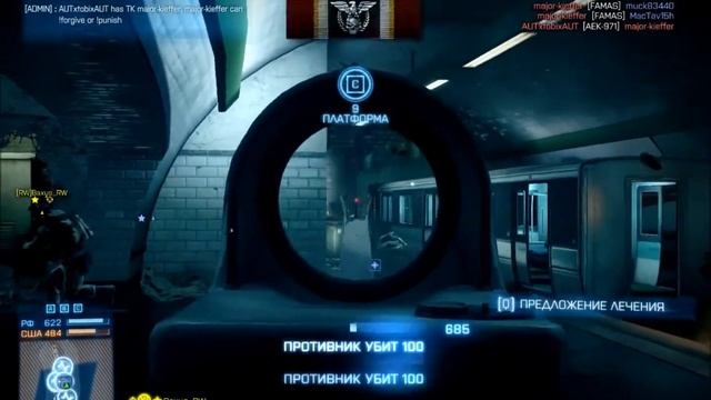 BF3 MP [Low] GPU 430GT 1gb смотреть онлайн