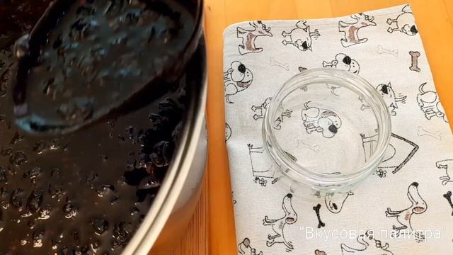 Варим варенье! ? Просто! Быстро! Густо! Два способа! смотреть онлайн