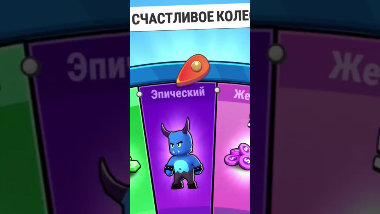 У меня не обновляется стамбл гайс! Stamble Guys смотреть онлайн