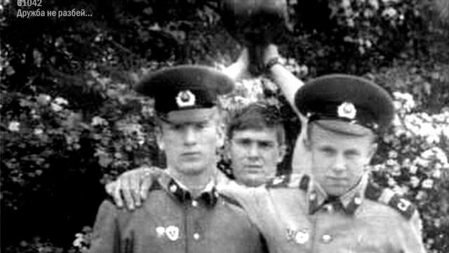 А ВОТ У НАС ТРИ СТОЛИЦЫ: ЧОП, МОСКВА ииии..... смотреть онлайн