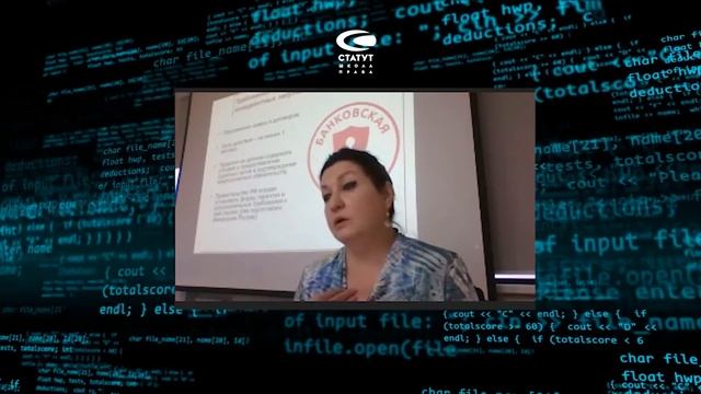 Беляева О.А. О новеллах закупочного законодательства в 2022 г. смотреть онлайн