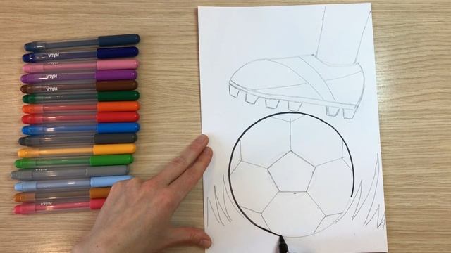 Рисунок футбол. Рисунок спорт. Футболист рисунок Спорт картинки футбольный Мяч рисунок смотреть онлайн