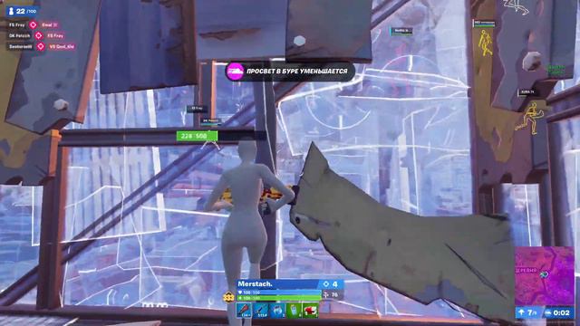 EPIC GAMES ДЕЛАЮТ ИГРУ СКУЧНОЙ? MERSTACH СРУБИЛ ЗЕЛЕНЫХ! МИНИ ИНТЕРВЬЮ ФОРТНАЙТ  | MILUCHEE НОВОСТИ