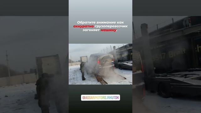 Хонда Степвагон 2015г. 1.5л. отправляем клиенту с Ульяновской области г.Ульяновск. смотреть онлайн