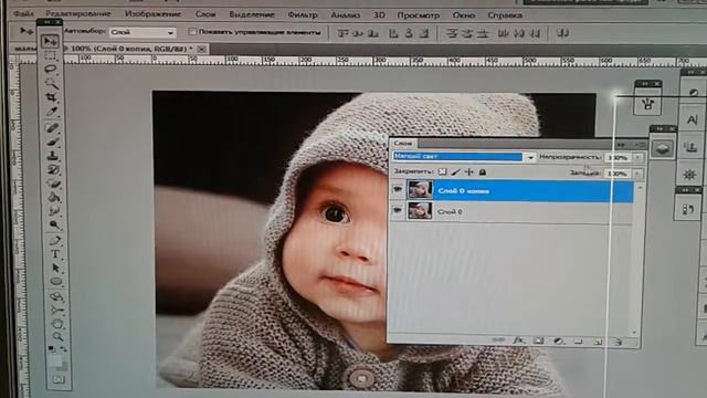 Как быстро увеличить контраст фото. В фотошопе. смотреть онлайн