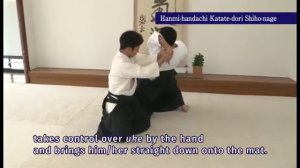 Мицутеру Уэсиба. Кихон (базовая техника айкидо) ч 2