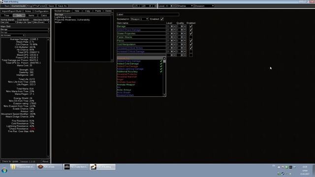 Path Of Exile - Legacy [03] - Трейд макро и Path Of Building