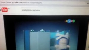 Чуддики Карусель (13.2018)