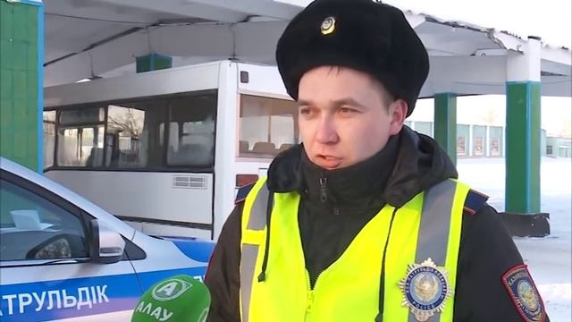 Полиция проверяет маршрутные автобусы в Костанае смотреть онлайн