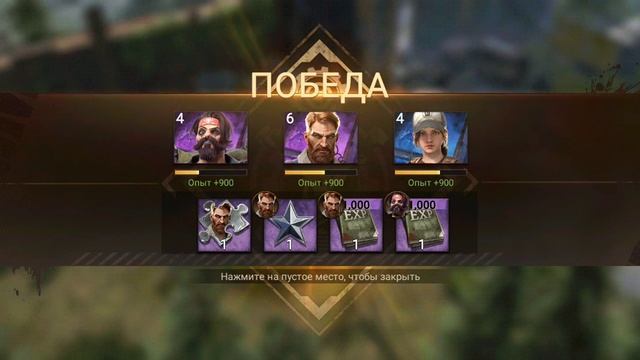 Doomsday: Last Survivors Прохождение (Android) #3 смотреть онлайн