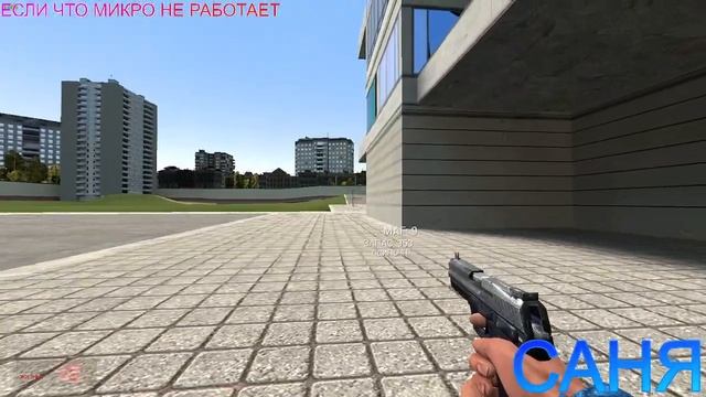 Очень крутой мод на ROBLOX DOORS смотреть онлайн