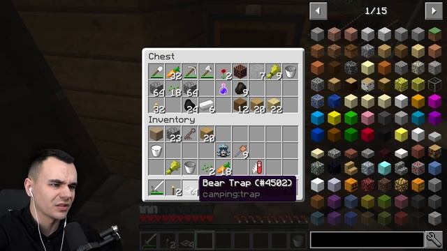 ЗАРАЖЕНИЕ ВИРУСОМ ПРОИСХОДИТ МГНОВЕННО - VIRUS #2