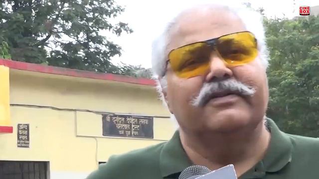 Rita Bhaduri's Funeral смотреть онлайн