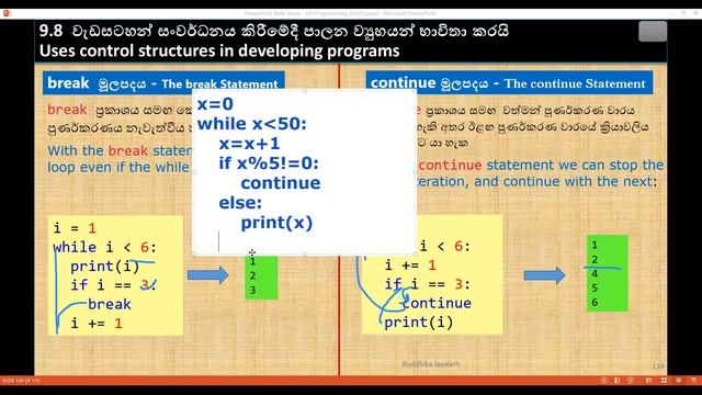 2022 04 26 part 01 смотреть онлайн
