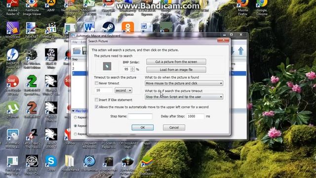 Автокликер (automatic mouse and keyboard) смотреть онлайн