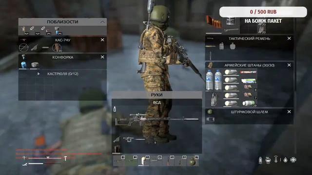 DayZ 1.09 | Vanilla Классик смотреть онлайн
